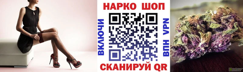  Кокаин Власиха