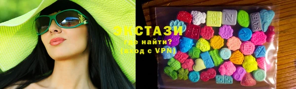 амфетамин Новодвинск