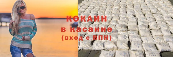 мдпв Новокубанск