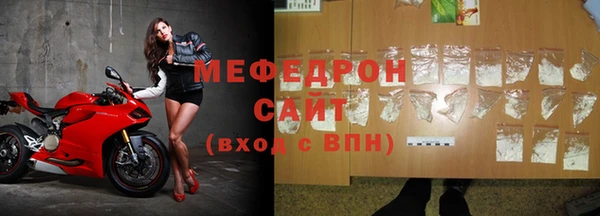 амфетамин Новодвинск