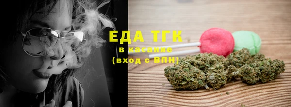 амфетамин Новодвинск