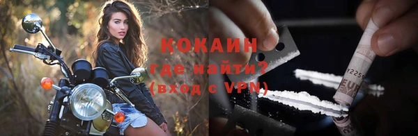 мдпв Новокубанск
