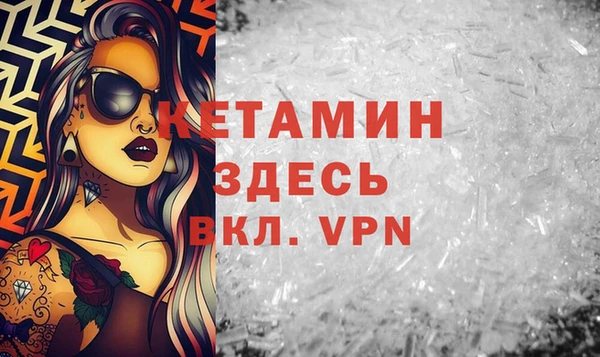 мдпв Новокубанск