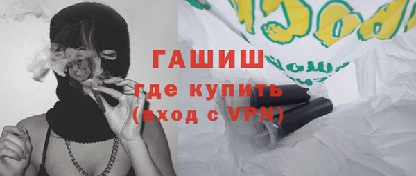 мдпв Новокубанск