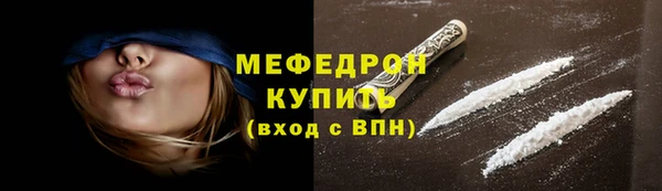 мдпв Новокубанск