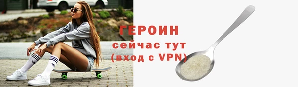 мдпв Новокубанск