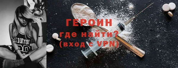 мдпв Новокубанск