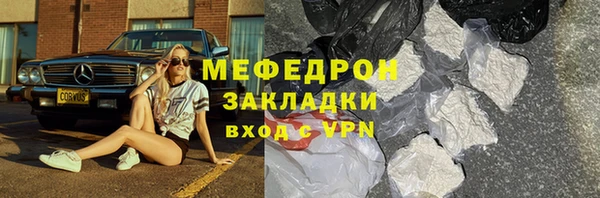 мдпв Новокубанск