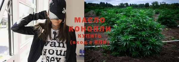 мдпв Новокубанск