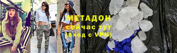 мдпв Новокубанск