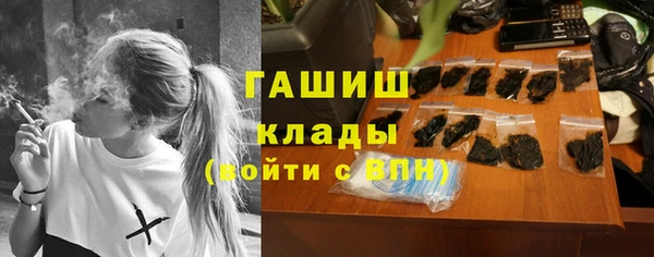 мдпв Новокубанск