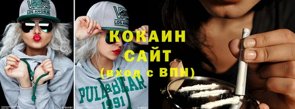 мдпв Новокубанск
