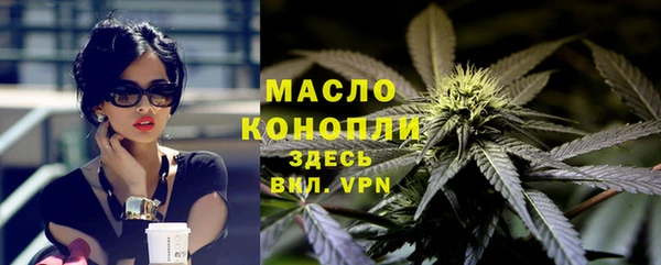 мдпв Новокубанск