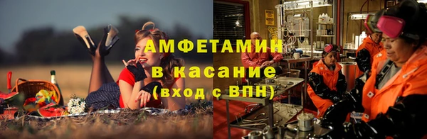 мдпв Новокубанск